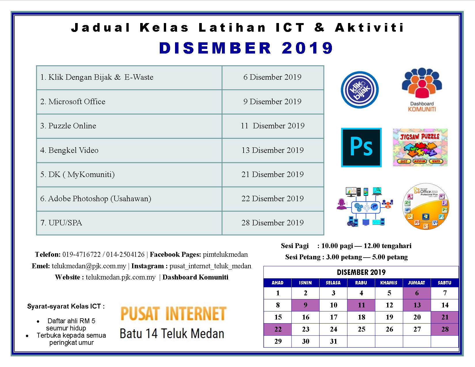 Jadual PIM Disember 2019