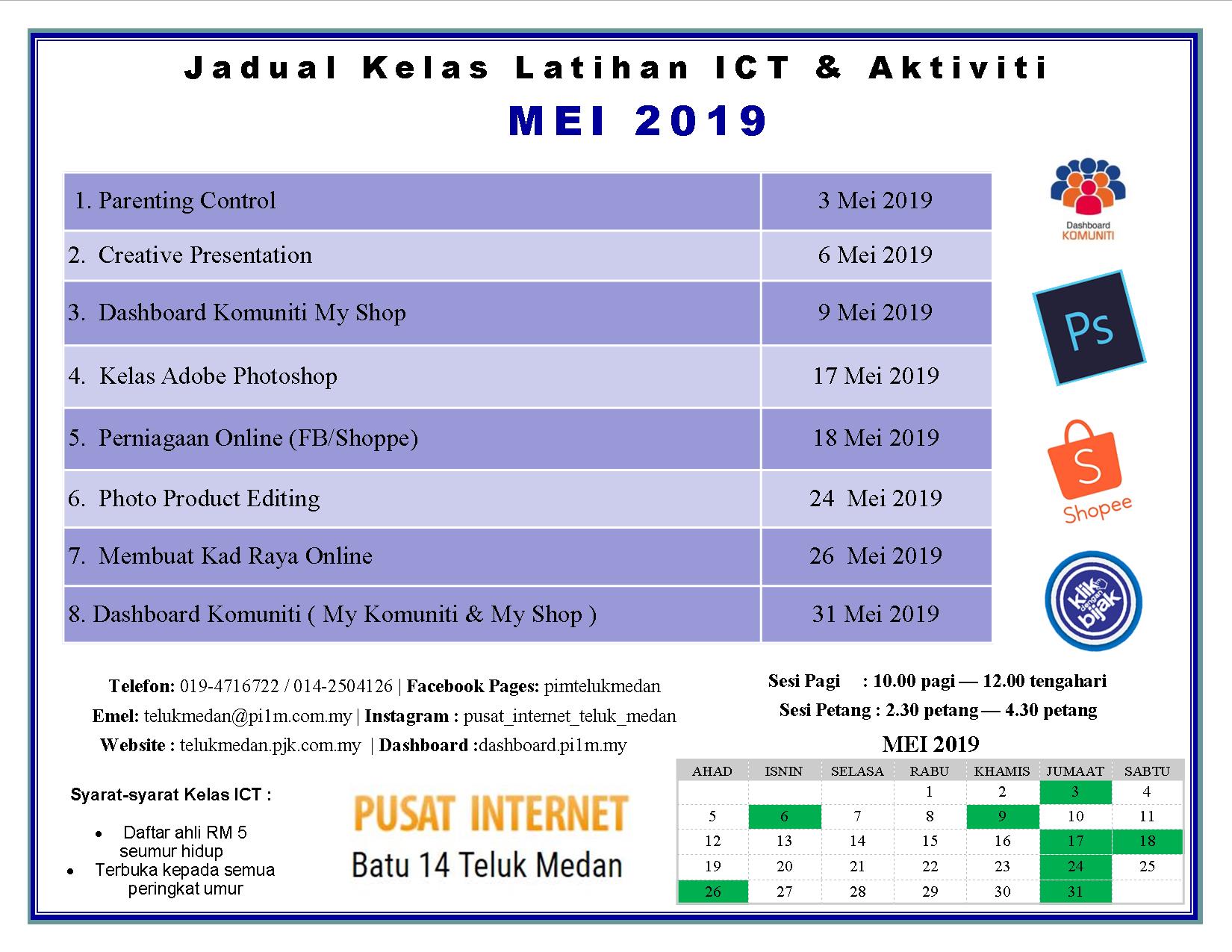 Jadual PIM MEI 2019