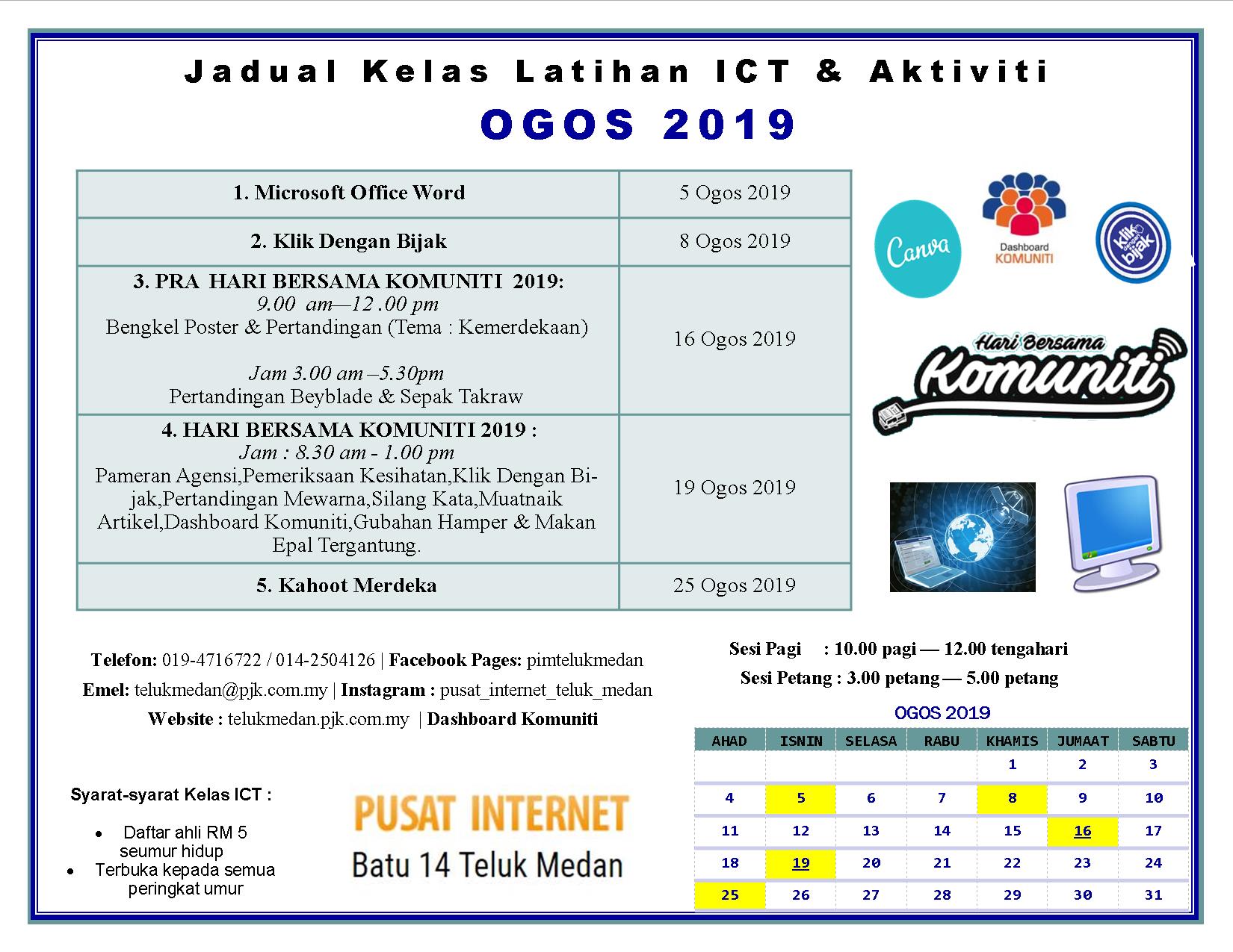 Jadual PIM Ogos 2019