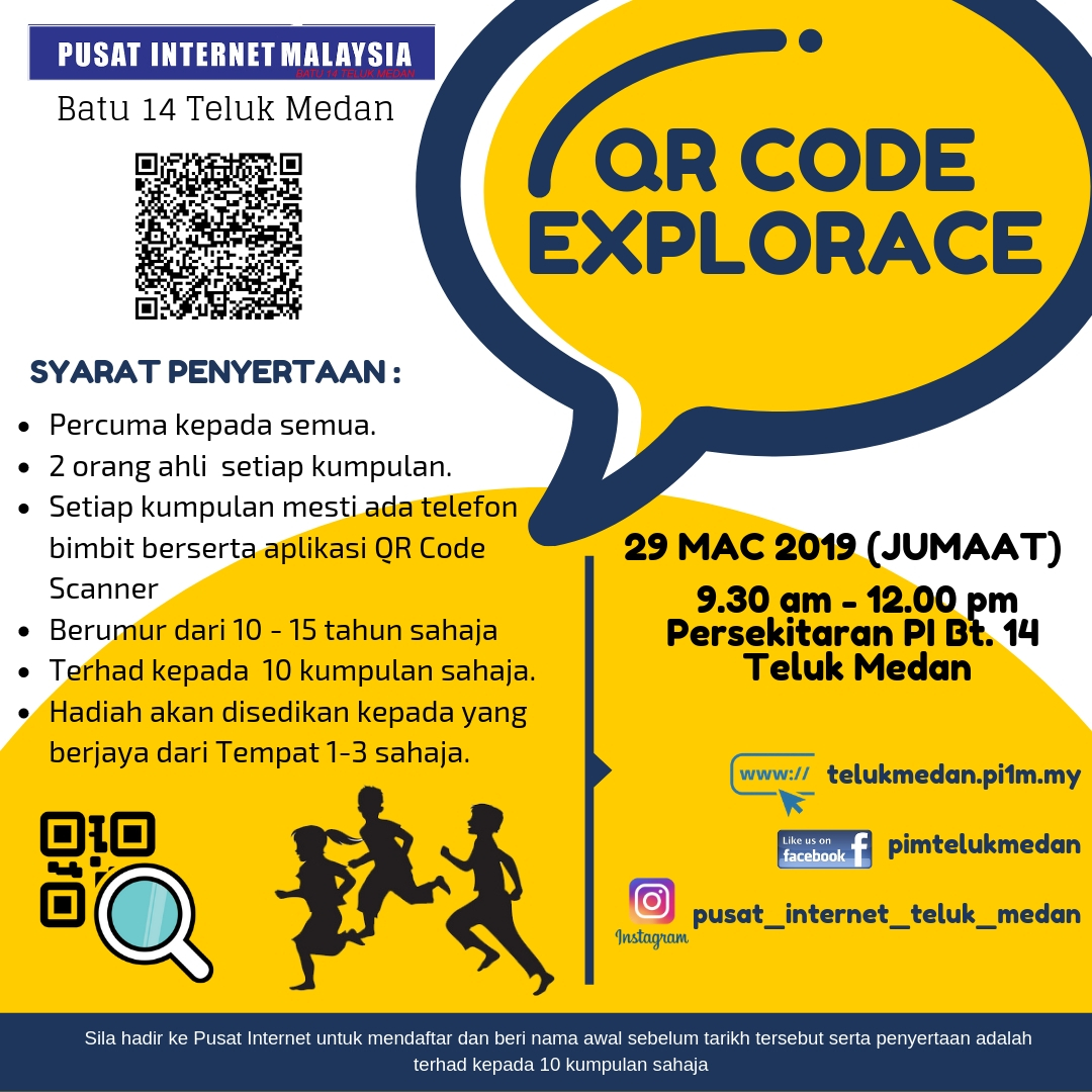 PIM Explorace