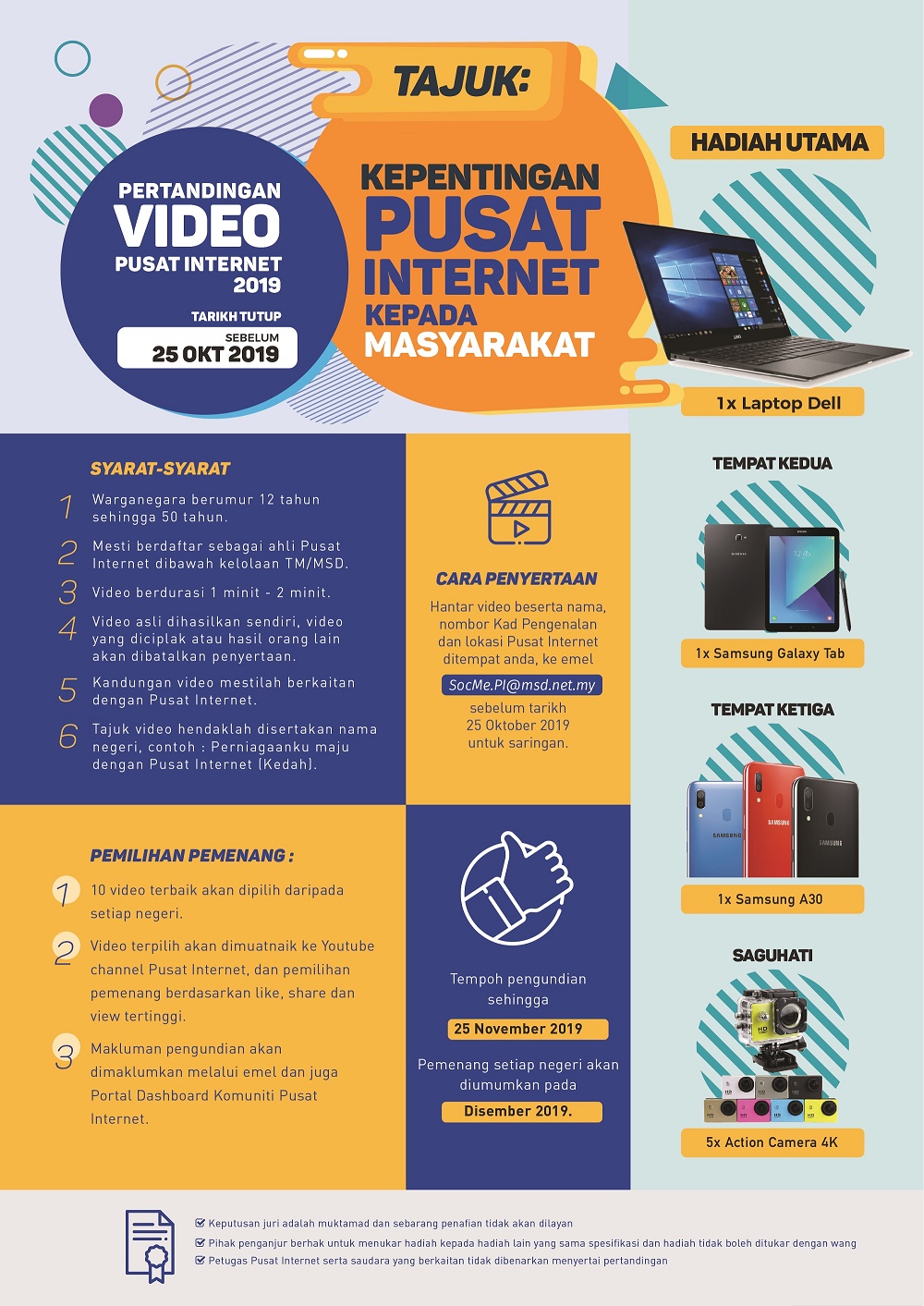 Poster pertandingan video 1